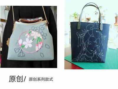指尖上的傳承 小農女的純手工創作與電商夢想