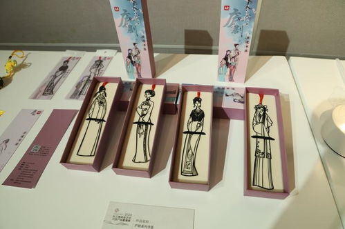這樣的文創，請帶回家——2020長三角民間藝術文創產品邀請展精彩呈現