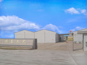 東陽市創豪工藝廠